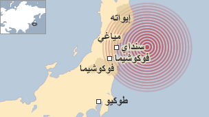 خارطة توضح مركز زلزال وتسونامي اليابان