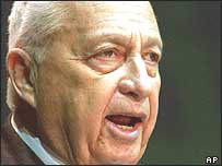 अरियल शेरॉन