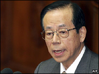 یاسوئو فوکودا