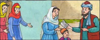 ګل غوټۍ، جانباز ،شمس زرمينه او فاطمه