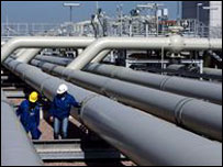 Doğal gaz boru hattı