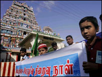 नागपट्टिनम