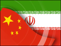 ایران و چین 