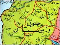جنوبی وزیرستان (فائل فوٹو)