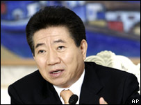 Tổng thống Nam Hàn, Roh Moo-hyun