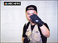 چو سونگ هوی در یکی از عکس هایش