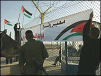 نيروهای فلسطينی در مرز رفح