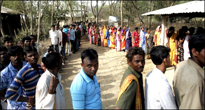 चुनावी रैली