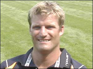 Tom Bowman Lock