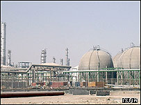 تاسیسات نفتی