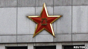 上海浦东据信为中国解放军61398部队总部的大楼外观（19/2/2013）