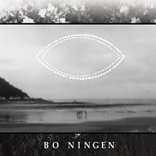 Review of Bo Ningen Review of Bo Ningen