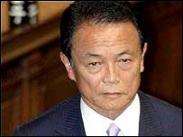 Başbakan Taro Aso