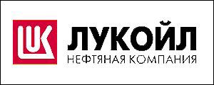 Lukoil zajišťuje 20 procent ruského vývozu ropy