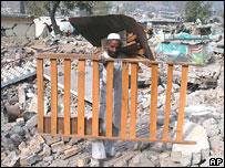 زلزلہ متاثرین