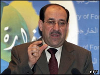 नूरी अल-मलिकी