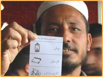 صوبہ سرحد میں ایک ووٹر