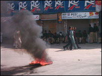 قتل پر احتجاج(فائل فوٹو)