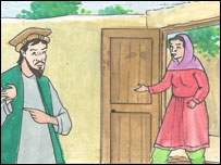 شفيقه او زلمى