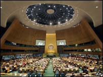 جنرل اسمبلی