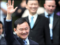 曼城俱乐部主席他信