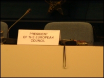 крісло президента Єврокомісії