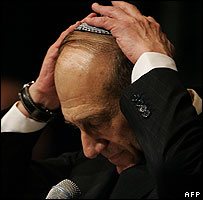 اهود اولمرت