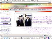 Iranian Government Spokesman's Web Site