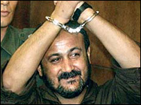 مروان برغوثی