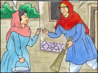 زرمينه او پلوشه