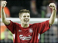 استيون جرارد