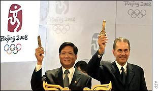 Více sponzorů než předchozí olympiády?