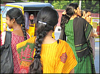 लड़कियाँ