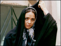 ترانه عيلدوستی در فيلم شهر زيبا