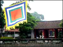 Quốc Tử Giám