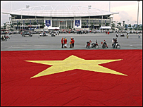 Cổ động viên bóng đá Việt Nam