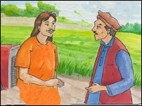 گلخان و مجيد