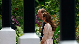 الأمير وليام وزوجته كاترين (كيت) ميدلتون