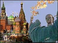 Росія, Україна