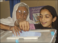 رای دهنده افغان