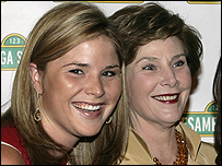 जेना बुश