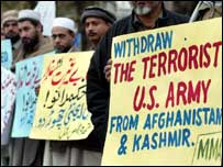 باجوڑ ہلاکتوں کے خلاف احتجاجی مظاہرے