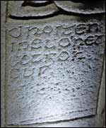 Inscription on the Drosten stone