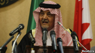 سعود الفيصل