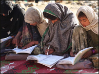 زده کړه او د اولادونو ترمنځ توپير