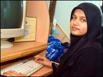 سکینہ ارشاد سید 