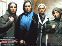 ملاقات با طوطی