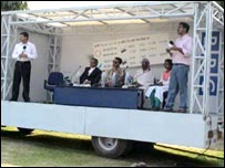 कटिहार में बीबीसी