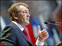 Президент Ющенко