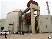 نیروگاه اتمی بوشهر